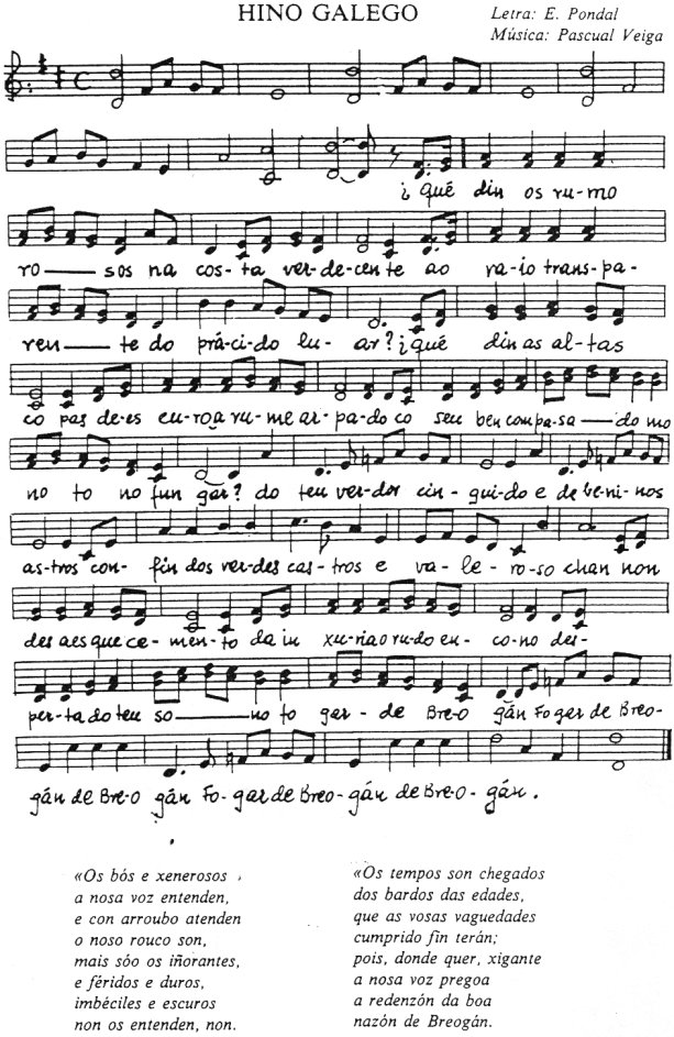 TÉLÉCHARGER HYMNE CATALOGNE