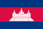 Cambodia